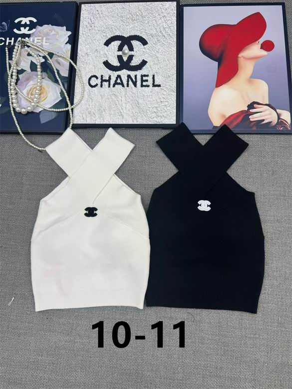 Chanel S-XL 177
